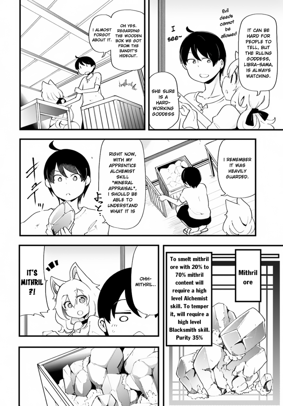 Seichou Cheat de Nandemo Dekiru You ni Natta ga, Mushoku Dake wa Yamerarenai You Desu Chapter 11 21